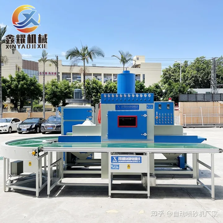 实木地板喷砂风化纹理处理自动喷砂机(图2)