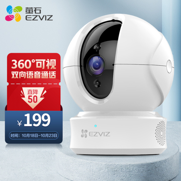 『2022年世界安防50强排名』『更新2022年摄像头（安防）厂商排名』摄像头哪个牌子好？家用摄像头哪个牌子好？有什么好的家用摄像头推荐？让我们从品牌说到摄像头本身(图10)