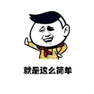 家用洗车机品牌哪个好?洗车机什么牌子好?(图10) 家用洗车机品牌哪个好?洗车机什么牌子好?(图10)