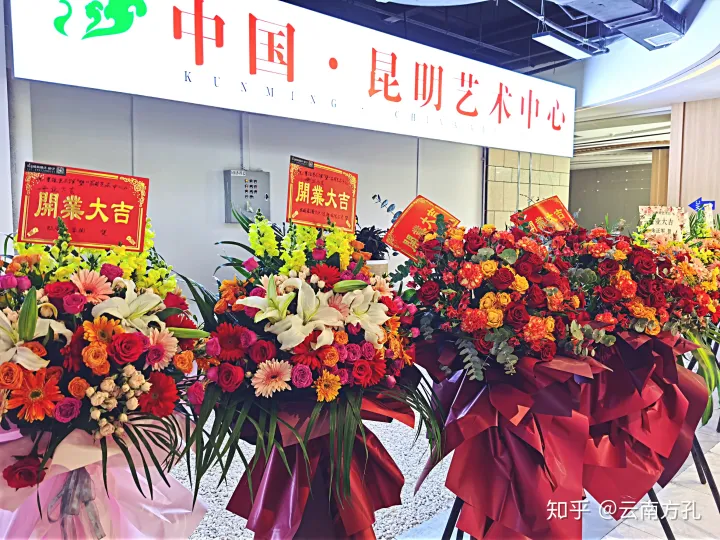 中国昆明艺术中心暨曹雄艺术馆落成开馆(图4) 中国昆明艺术中心暨曹雄艺术馆落成开馆(图4)