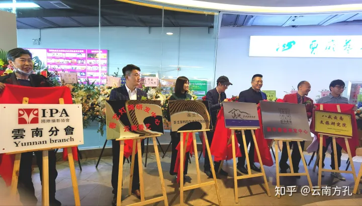 中国昆明艺术中心暨曹雄艺术馆落成开馆(图12) 中国昆明艺术中心暨曹雄艺术馆落成开馆(图12)