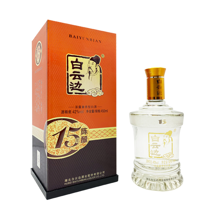 2022年白酒推荐：湖北有什么好酒？湖北省白酒排名及选购指南，性价比高的大品牌经典酒，好喝不贵的纯粮食酒，送岳父送长辈，自饮礼品收藏必备（包含黄鹤楼、稻花香、西陵特曲、枝江大曲、白云边等）(图22)