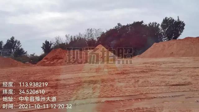河南中牟县一黑沙场污染环境(图1) 河南中牟县一黑沙场污染环境(图1)