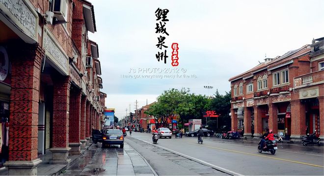泉州快速轨道交通规划：1号、2号、3号、4号、5号、6号线(图40)