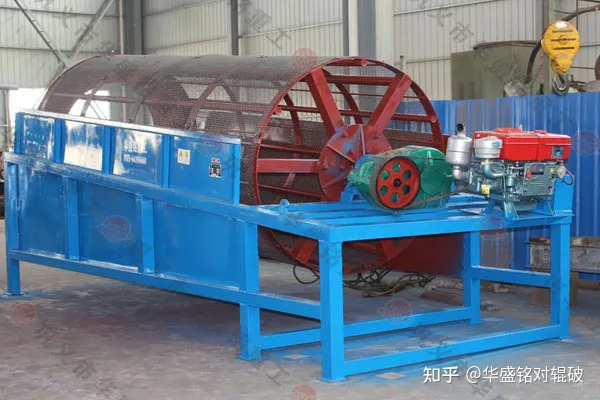 水洗滚筒筛沙机水洗滚筒筛沙机设备水洗滚筒筛沙机价格(图4) 水洗滚筒筛沙机水洗滚筒筛沙机设备水洗滚筒筛沙机价格(图4)