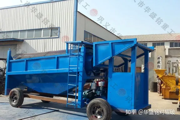 全自动大型滚筒筛沙机全自动大型滚筒筛沙机价钱(图3) 全自动大型滚筒筛沙机全自动大型滚筒筛沙机价钱(图3)