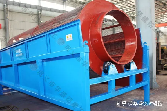 筛沙机筛沙机厂家筛沙机哪家好(图1) 筛沙机筛沙机厂家筛沙机哪家好(图1)