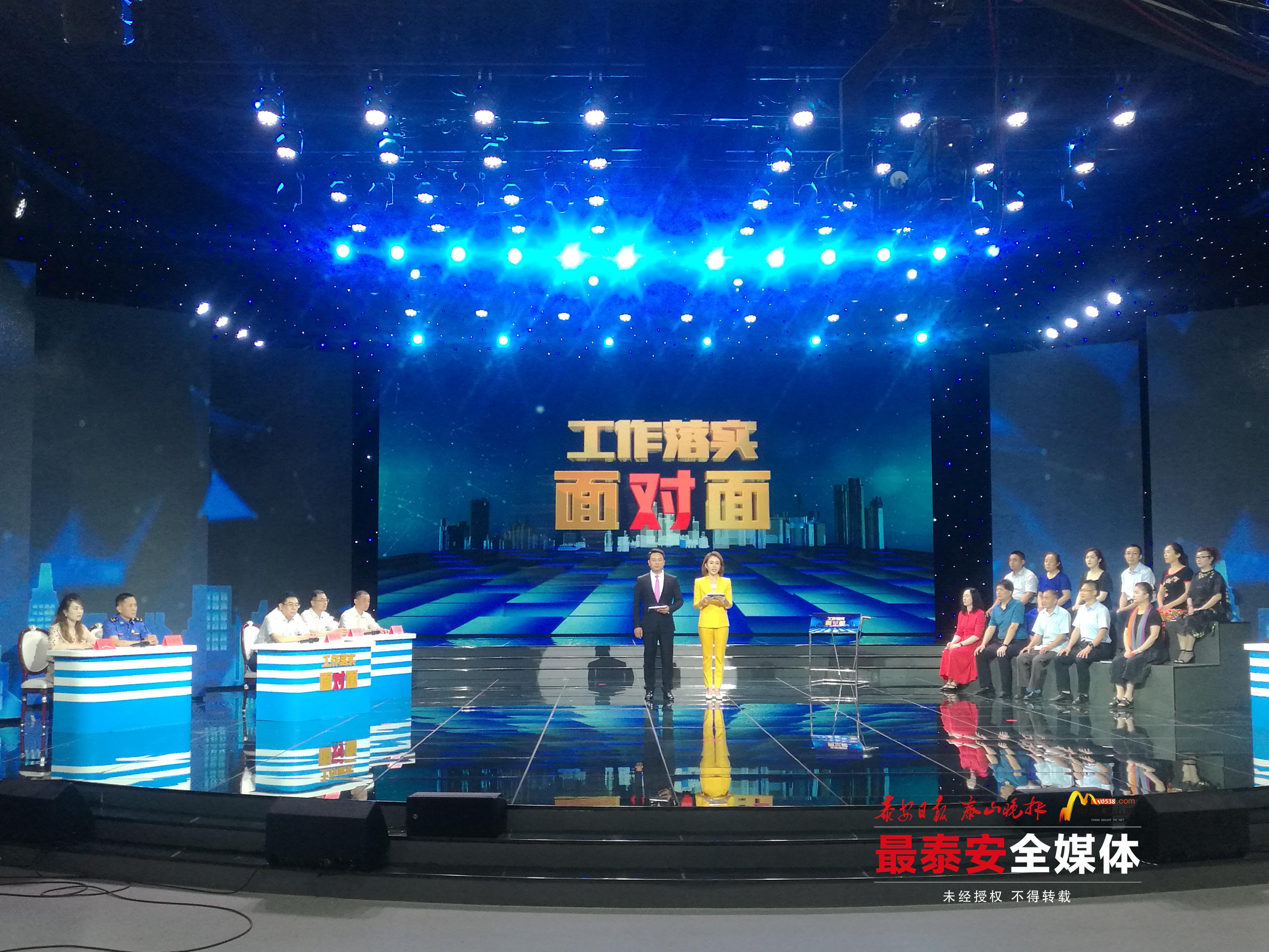 《工作落实面对面》本期问政市自然资源和规划局:尽快研究解决办法,化解不动产证办理难题(图2) 《工作落实面对面》本期问政市自然资源和规划局:尽快研究解决办法,化解不动产证办理难题(图2)