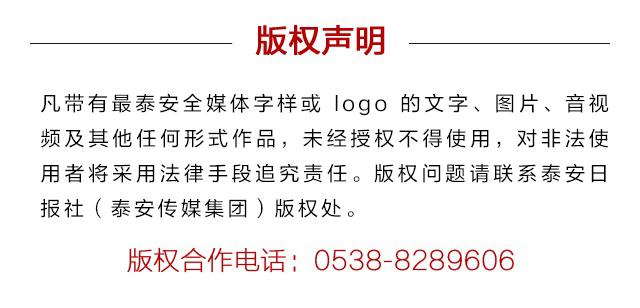 《工作落实面对面》本期问政市自然资源和规划局:尽快研究解决办法,化解不动产证办理难题(图3) 《工作落实面对面》本期问政市自然资源和规划局:尽快研究解决办法,化解不动产证办理难题(图3)
