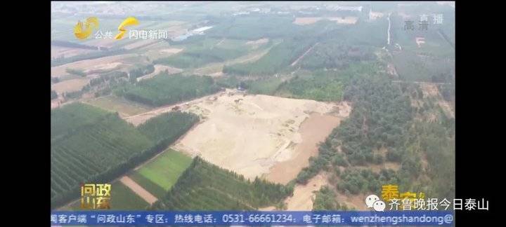 泰安9月24日接受电视问政,六个问题当晚研究整改不推诿不拖延(图25) 泰安9月24日接受电视问政,六个问题当晚研究整改不推诿不拖延(图25)