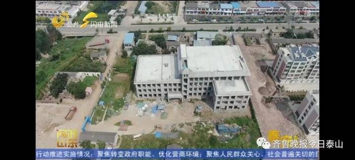 泰安9月24日接受电视问政,六个问题当晚研究整改不推诿不拖延(图43) 泰安9月24日接受电视问政,六个问题当晚研究整改不推诿不拖延(图43)