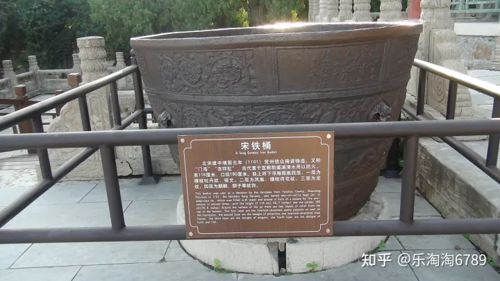 泰安:它是帝王封禅祭祀典礼之地,神秘威严,竟曾住着神仙一家!(图4) 泰安:它是帝王封禅祭祀典礼之地,神秘威严,竟曾住着神仙一家!(图4)