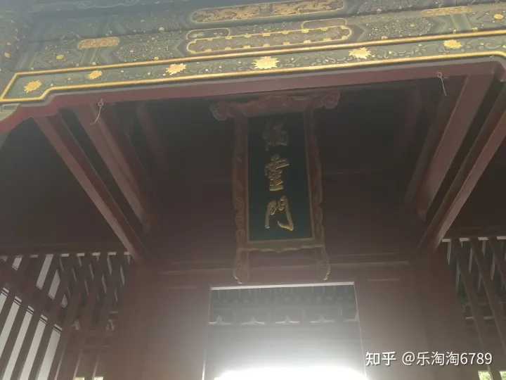 泰安:它是帝王封禅祭祀典礼之地,神秘威严,竟曾住着神仙一家!(图8) 泰安:它是帝王封禅祭祀典礼之地,神秘威严,竟曾住着神仙一家!(图8)