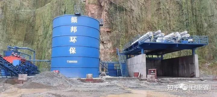 振邦案例全力以赴推进【时产100吨青石水洗项目】建设确保早日达产达效!(图8) 振邦案例全力以赴推进【时产100吨青石水洗项目】建设确保早日达产达效!(图8)
