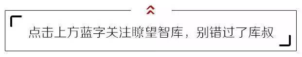 中国唯一不怕水淹的青岛，是因为德国人百年前造的排水系统？(图1)