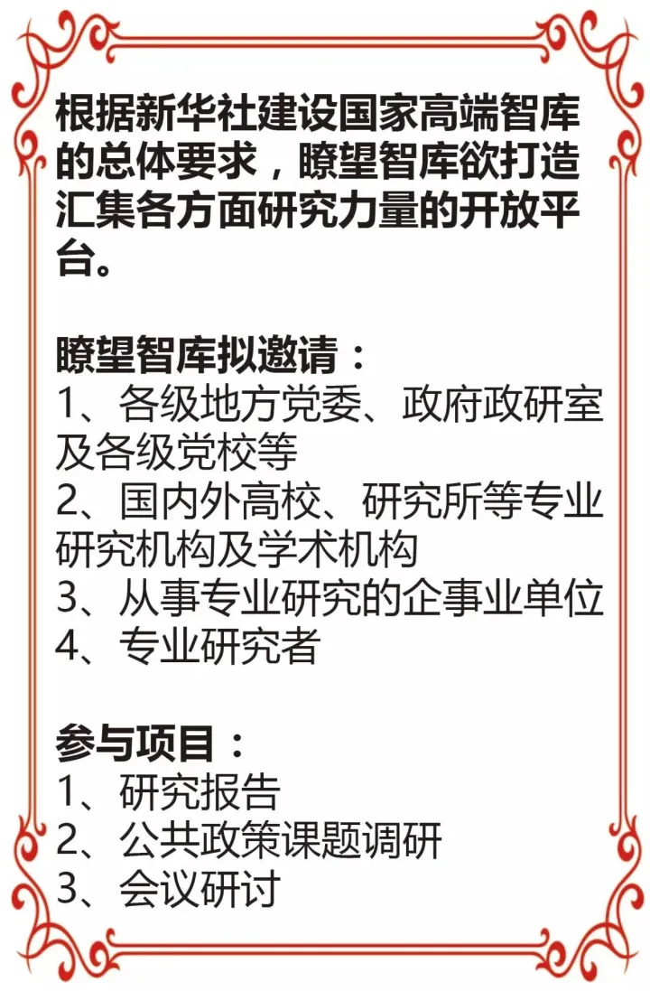 中国唯一不怕水淹的青岛，是因为德国人百年前造的排水系统？(图11)