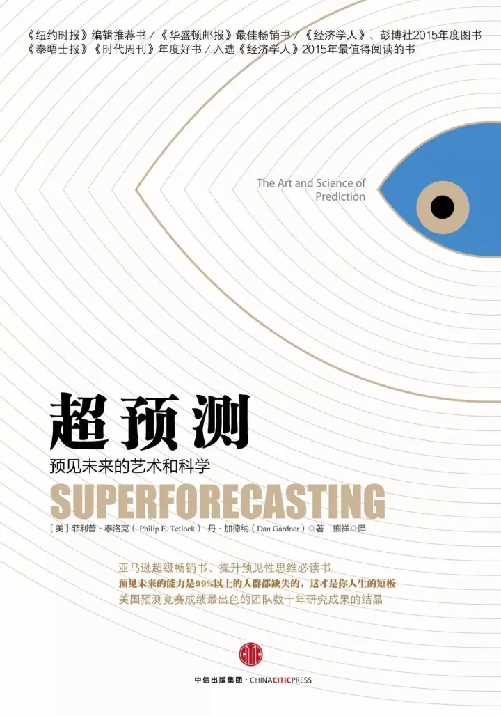 中国唯一不怕水淹的青岛，是因为德国人百年前造的排水系统？(图12)