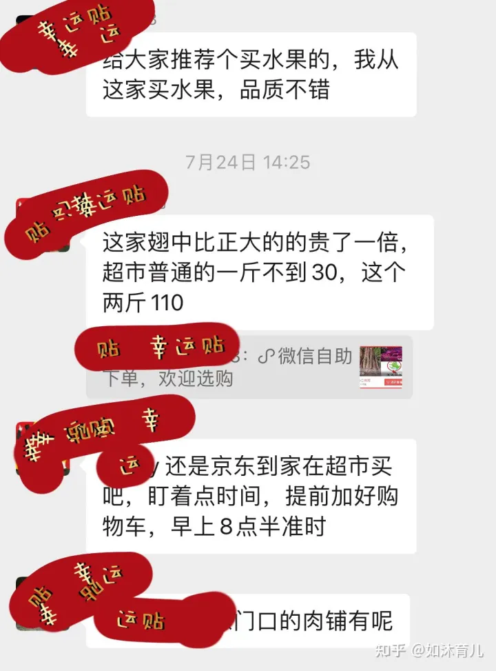兰州7月19日开启新一轮大规模核酸筛查,无故不参加一律赋黄码,目前当地防疫措施如何?(图4) 兰州7月19日开启新一轮大规模核酸筛查,无故不参加一律赋黄码,目前当地防疫措施如何?(图4)
