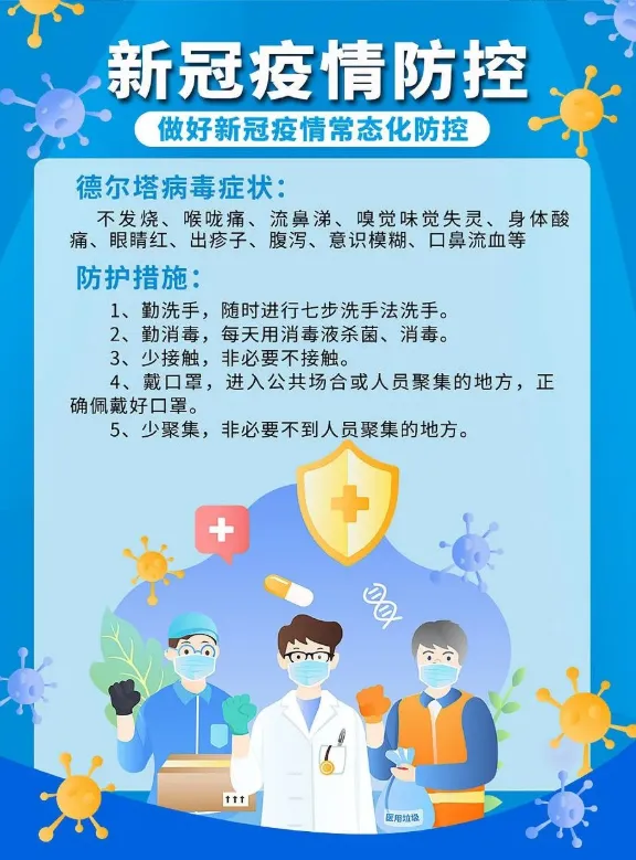 兰州新区一企业发生爆炸已致8人受伤6人失联(图5) 兰州新区一企业发生爆炸已致8人受伤6人失联(图5)