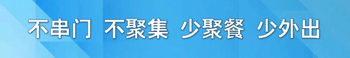兰州新区一企业发生爆炸已致8人受伤6人失联(图2) 兰州新区一企业发生爆炸已致8人受伤6人失联(图2)