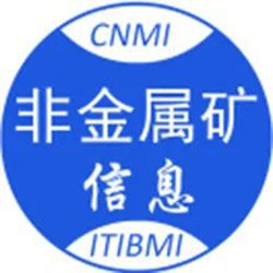 年产60万吨纳米级氧化钙及碳酸钙建设项目正式落户贵州省平塘！(图2)