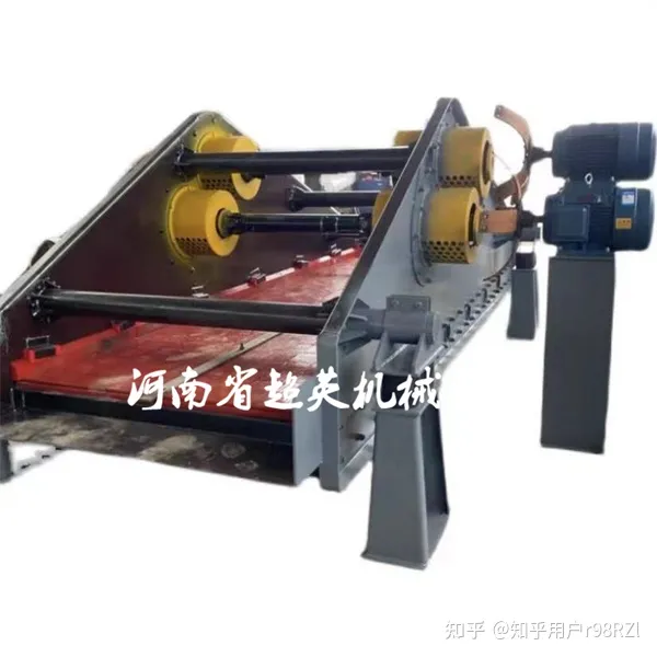 1236型脱水新式机尾砂浆脱水筛(图1) 1236型脱水新式机尾砂浆脱水筛(图1)