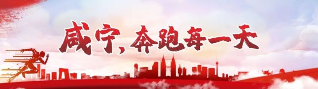 环境整治费按户60元—年…咸宁相关部门回应了!(图2) 环境整治费按户60元—年…咸宁相关部门回应了!(图2)