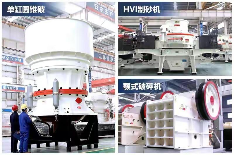 云南一河砂区8087万起拍!河砂采储量873.50万方,砂石企业必看(图7) 云南一河砂区8087万起拍!河砂采储量873.50万方,砂石企业必看(图7)