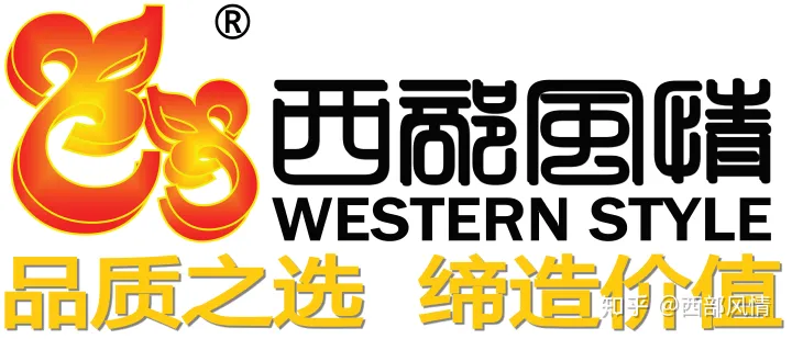 【收藏】四川温泉旅游大全,四川十大温泉,四川泡温泉去哪里?四川温泉度假村有哪些?四川冬季泡温泉的好去处好地方在哪里?泡温泉的注意事项有哪些?(图14) 【收藏】四川温泉旅游大全,四川十大温泉,四川泡温泉去哪里?四川温泉度假村有哪些?四川冬季泡温泉的好去处好地方在哪里?泡温泉的注意事项有哪些?(图14)