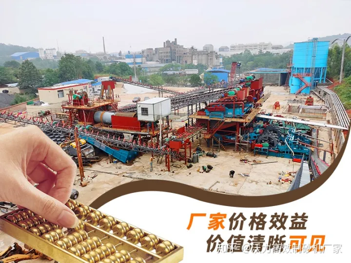 洗砂机保养工作不能少,注意这11个要点(图2) 洗砂机保养工作不能少,注意这11个要点(图2)