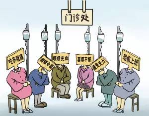 承德将下雪气温下降、春节后承德出现“用工荒”······2.7承德新闻速览!(图3) 承德将下雪气温下降、春节后承德出现“用工荒”······2.7承德新闻速览!(图3)