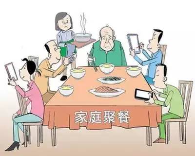 承德将下雪气温下降、春节后承德出现“用工荒”······2.7承德新闻速览!(图4) 承德将下雪气温下降、春节后承德出现“用工荒”······2.7承德新闻速览!(图4)