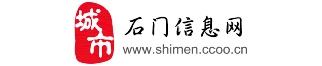 磨市郑女士被骗5万元！石门公安邀请您：安装注册“国家反诈中心”APP(图1)