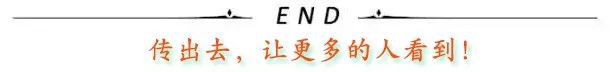 磨市郑女士被骗5万元！石门公安邀请您：安装注册“国家反诈中心”APP(图4)