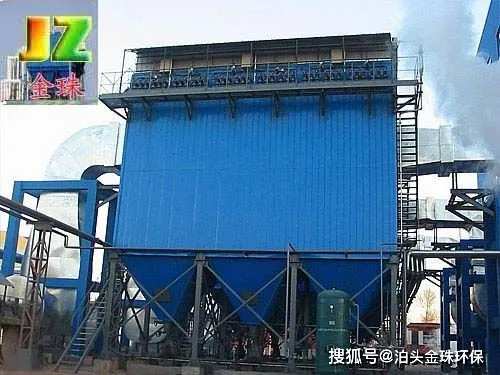 四川除尘设备制造,成都市除尘器的公司(图4) 四川除尘设备制造,成都市除尘器的公司(图4)