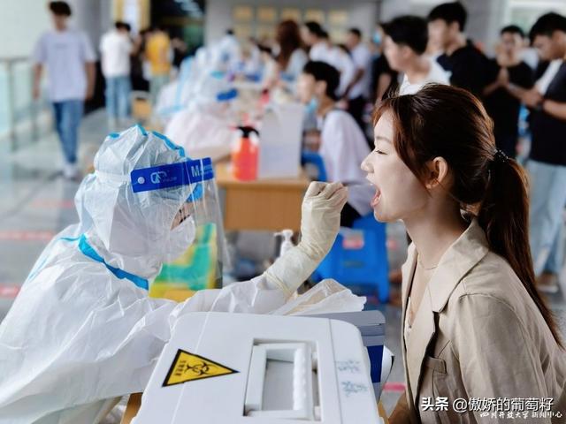 刚刚，甘肃疫情消息7月24日，新增26+335，风险区有变化(图7)