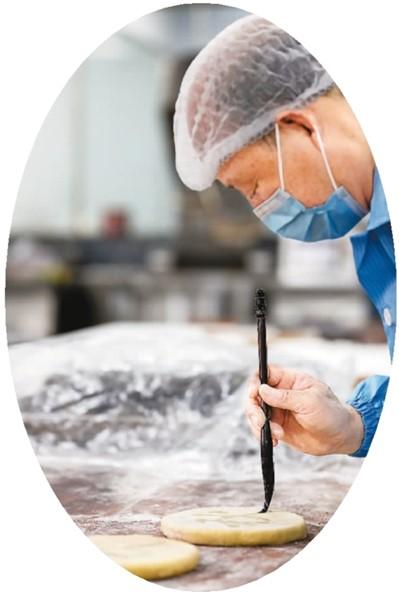 月饼怎么吃才健康(健康直通车(第101站))(图3) 月饼怎么吃才健康(健康直通车(第101站))(图3)