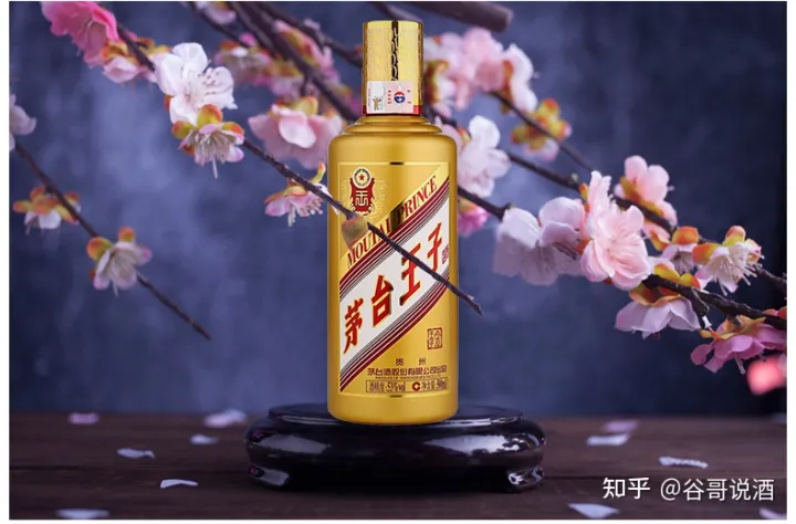 2022年白酒推荐:贵州有什么好酒?贵州省白酒排名及选购指南,性价比高的经典酒,好喝不贵的纯粮食酒,送岳父送长辈,自饮宴请礼品收藏必备(包含茅台、习酒、董酒、鸭溪窖、金沙窖酒等)(图17) 2022年白酒推荐:贵州有什么好酒?贵州省白酒排名及选购指南,性价比高的经典酒,好喝不贵的纯粮食酒,送岳父送长辈,自饮宴请礼品收藏必备(包含茅台、习酒、董酒、鸭溪窖、金沙窖酒等)(图17)
