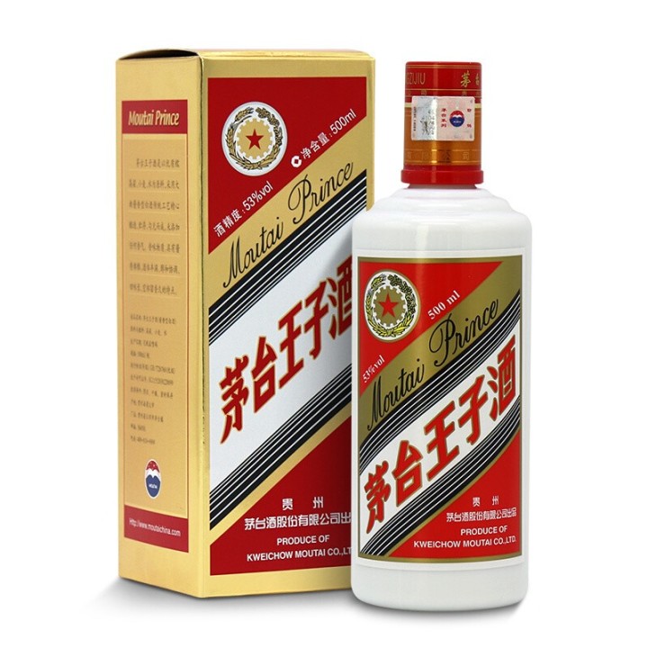 2022年白酒推荐：贵州有什么好酒？贵州省白酒排名及选购指南，性价比高的经典酒，好喝不贵的纯粮食酒，送岳父送长辈，自饮宴请礼品收藏必备（包含茅台、习酒、董酒、鸭溪窖、金沙窖酒等）(图16)