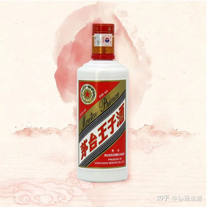 2022年白酒推荐:贵州有什么好酒?贵州省白酒排名及选购指南,性价比高的经典酒,好喝不贵的纯粮食酒,送岳父送长辈,自饮宴请礼品收藏必备(包含茅台、习酒、董酒、鸭溪窖、金沙窖酒等)(图15) 2022年白酒推荐:贵州有什么好酒?贵州省白酒排名及选购指南,性价比高的经典酒,好喝不贵的纯粮食酒,送岳父送长辈,自饮宴请礼品收藏必备(包含茅台、习酒、董酒、鸭溪窖、金沙窖酒等)(图15)