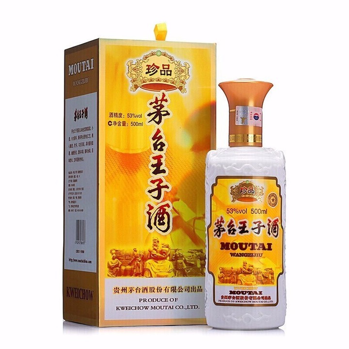 2022年白酒推荐：贵州有什么好酒？贵州省白酒排名及选购指南，性价比高的经典酒，好喝不贵的纯粮食酒，送岳父送长辈，自饮宴请礼品收藏必备（包含茅台、习酒、董酒、鸭溪窖、金沙窖酒等）(图20)
