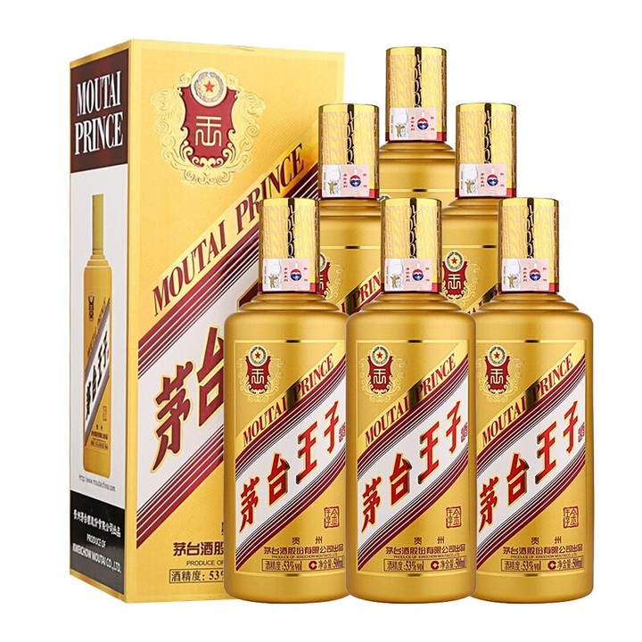2022年白酒推荐：贵州有什么好酒？贵州省白酒排名及选购指南，性价比高的经典酒，好喝不贵的纯粮食酒，送岳父送长辈，自饮宴请礼品收藏必备（包含茅台、习酒、董酒、鸭溪窖、金沙窖酒等）(图18)
