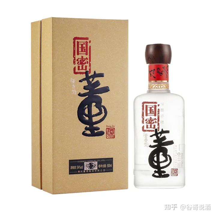 2022年白酒推荐:贵州有什么好酒?贵州省白酒排名及选购指南,性价比高的经典酒,好喝不贵的纯粮食酒,送岳父送长辈,自饮宴请礼品收藏必备(包含茅台、习酒、董酒、鸭溪窖、金沙窖酒等)(图27) 2022年白酒推荐:贵州有什么好酒?贵州省白酒排名及选购指南,性价比高的经典酒,好喝不贵的纯粮食酒,送岳父送长辈,自饮宴请礼品收藏必备(包含茅台、习酒、董酒、鸭溪窖、金沙窖酒等)(图27)