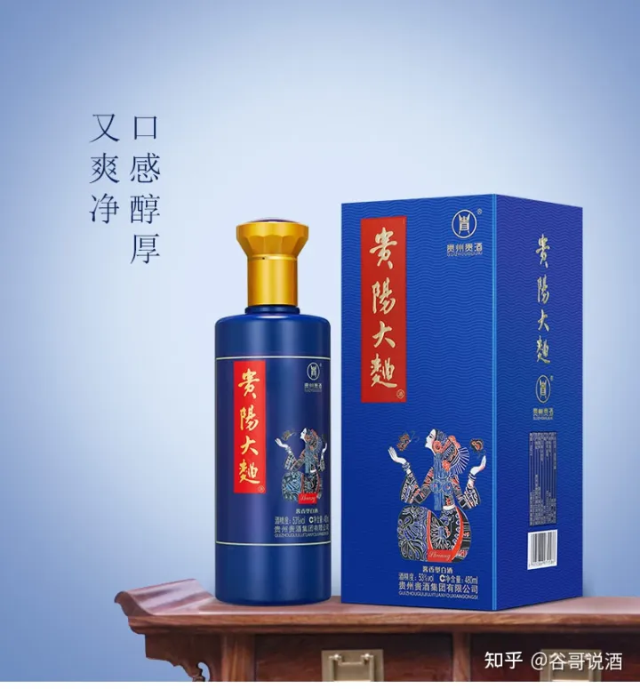 2022年白酒推荐:贵州有什么好酒?贵州省白酒排名及选购指南,性价比高的经典酒,好喝不贵的纯粮食酒,送岳父送长辈,自饮宴请礼品收藏必备(包含茅台、习酒、董酒、鸭溪窖、金沙窖酒等)(图43) 2022年白酒推荐:贵州有什么好酒?贵州省白酒排名及选购指南,性价比高的经典酒,好喝不贵的纯粮食酒,送岳父送长辈,自饮宴请礼品收藏必备(包含茅台、习酒、董酒、鸭溪窖、金沙窖酒等)(图43)