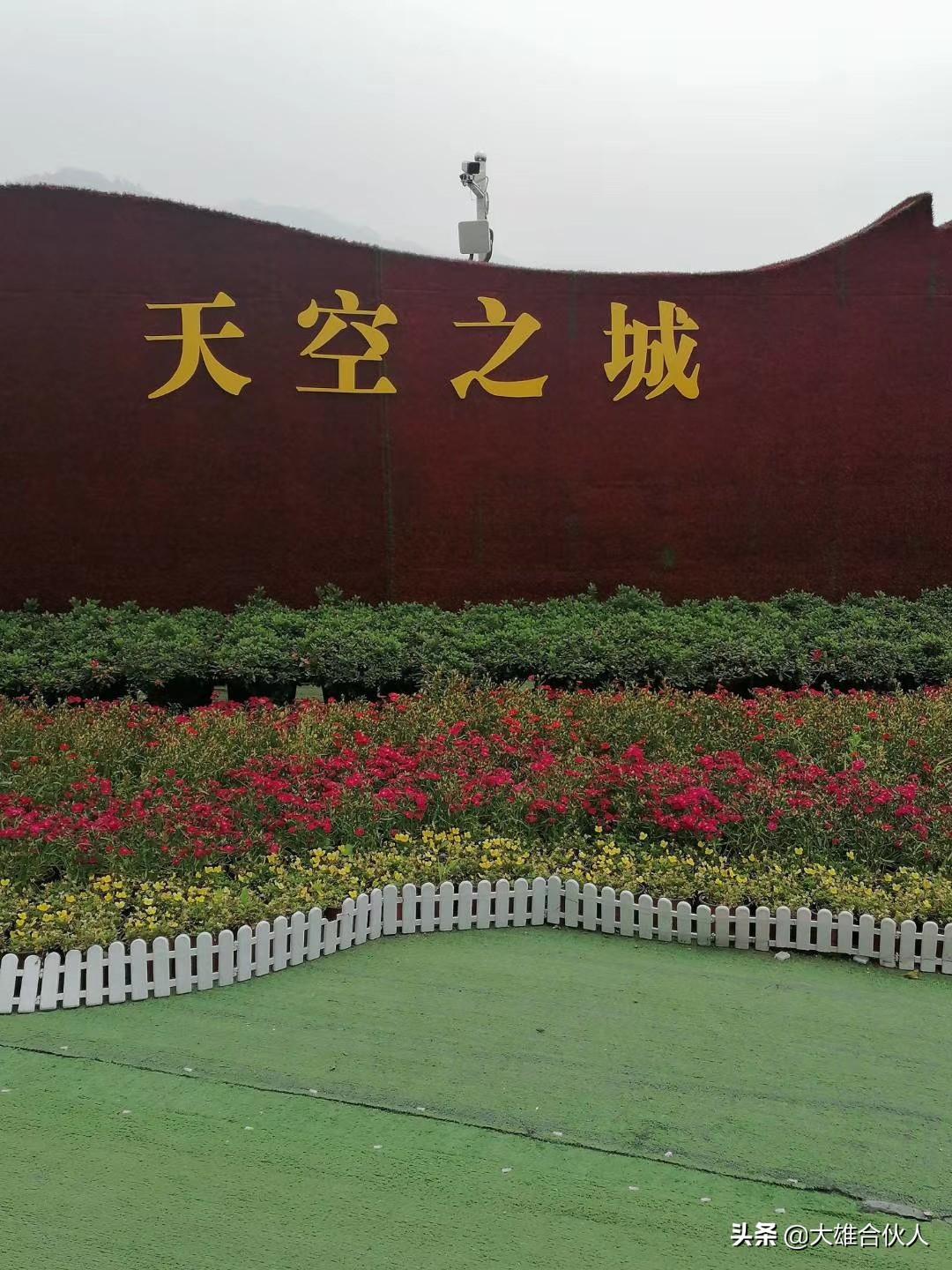 湖北省黄石市洗砂场(图3) 湖北省黄石市洗砂场(图3)