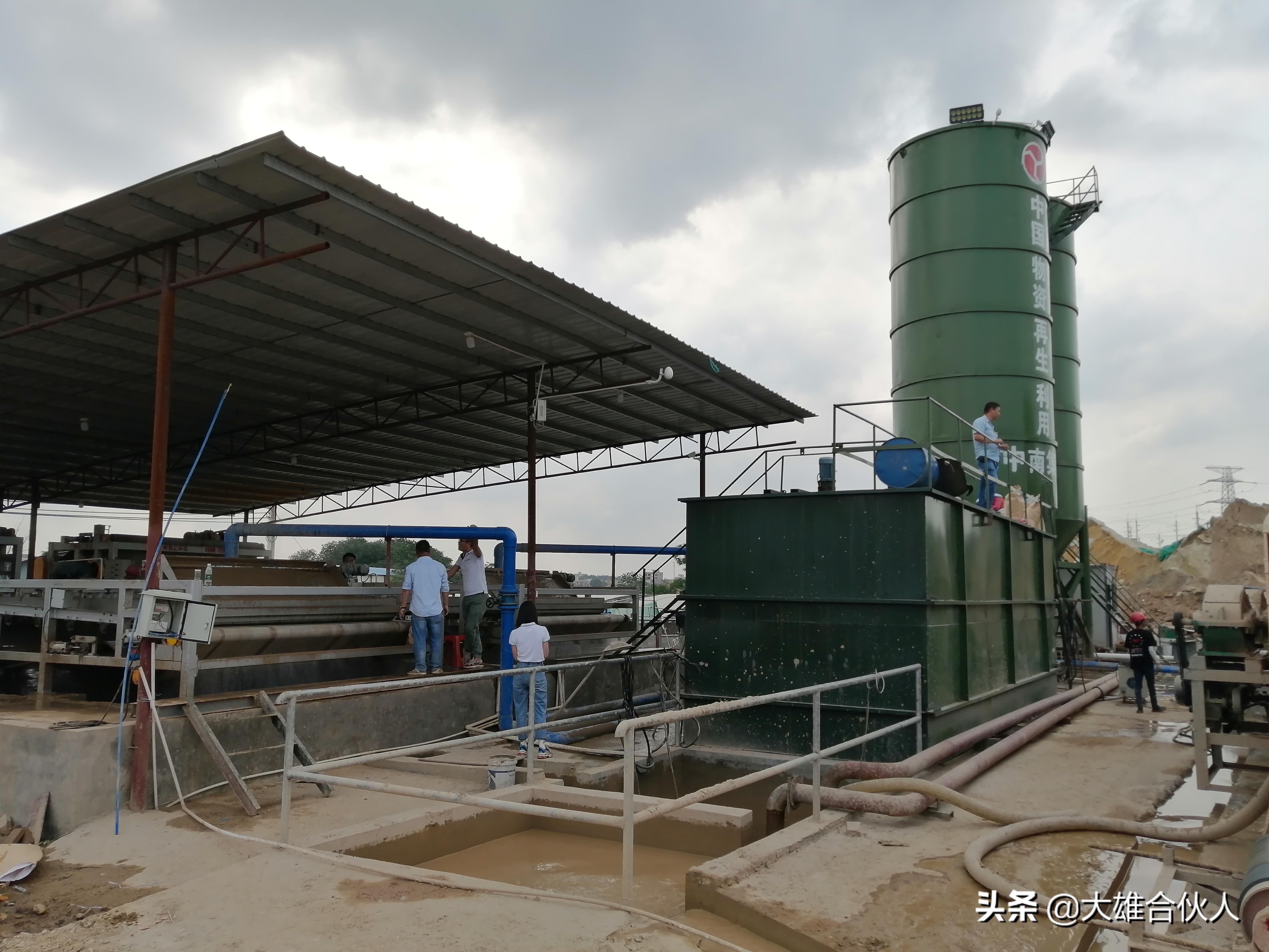 湖北省黄石市洗砂场(图7) 湖北省黄石市洗砂场(图7)