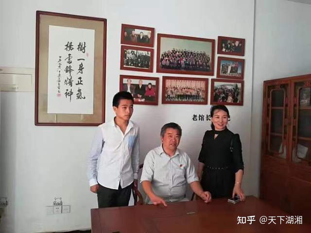 “我们没有忘记你!”长沙爱心市民慰问金牌义工王富成(图6) “我们没有忘记你!”长沙爱心市民慰问金牌义工王富成(图6)