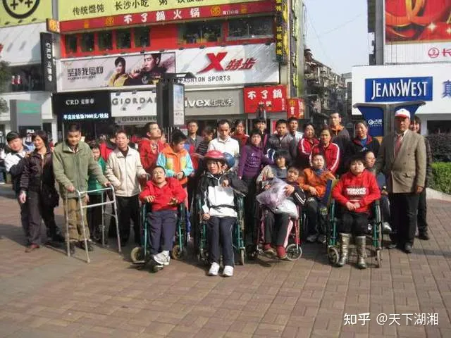 “我们没有忘记你!”长沙爱心市民慰问金牌义工王富成(图9) “我们没有忘记你!”长沙爱心市民慰问金牌义工王富成(图9)