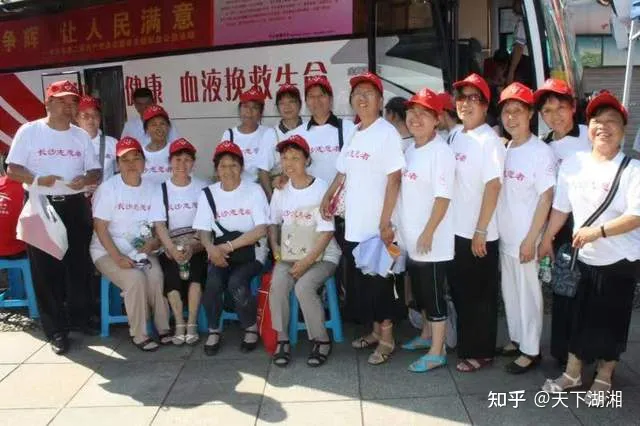 “我们没有忘记你!”长沙爱心市民慰问金牌义工王富成(图20) “我们没有忘记你!”长沙爱心市民慰问金牌义工王富成(图20)