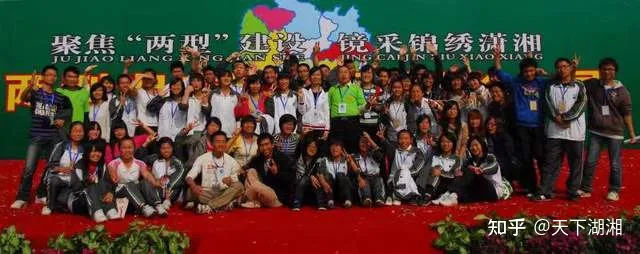 “我们没有忘记你!”长沙爱心市民慰问金牌义工王富成(图25) “我们没有忘记你!”长沙爱心市民慰问金牌义工王富成(图25)
